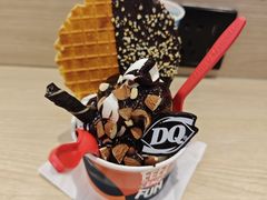 -DQ·蛋糕·冰淇淋(湖景东路店)