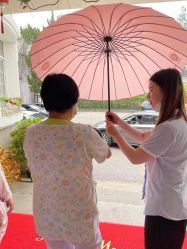 -杰爱月子护理中心