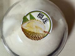 -佳麦烘焙(姚港路店)