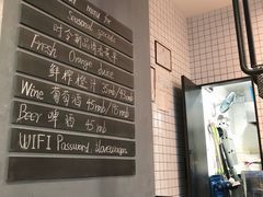 -Wagas沃歌斯(富力广场店)
