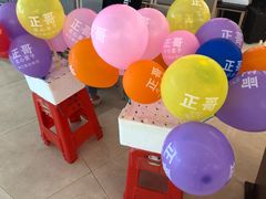 -正哥点心皇子(阳江新达城店)