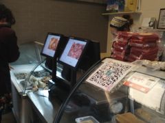 -年记·兴顺斋 牛街清真熟食小吃店