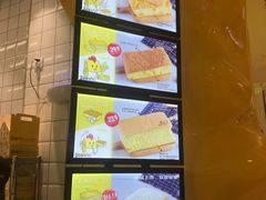 -常营天街长楹美食(常营民族家园B区店)