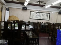 大堂-协和菜馆(凤凰街店)