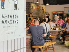 -悟饮门市景店