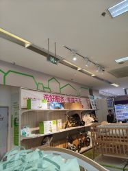 -孩子王(北一路万达店)