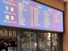 -66梧桐院·天平邻里汇(乌鲁木齐南路店)