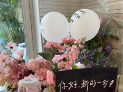 -秀儿家の小确幸花园西餐厅
