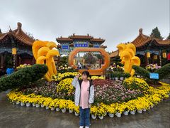 -中国翰园碑林