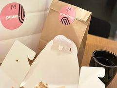-大酉·M Coffee(北京美术馆店)