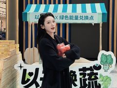 -武汉荟聚
