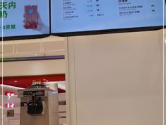 -兰熊鲜奶(昌平悦荟店)