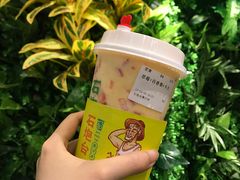 -石炮台果汁冰(天河店)