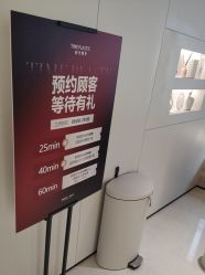 -上海时光整形外科医院