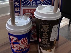 -LELECHA乐乐茶(新街口大洋店)