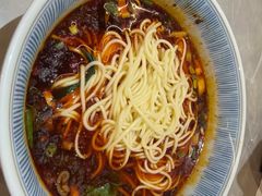-好這口重庆小面(总店)