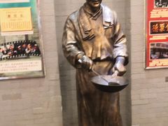 -全聚德(长江路店)