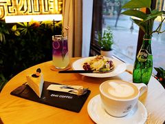 -ZING COFFEE 镜咖啡