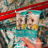 无锡夜宵新据点️这家涮牛肚让我连吃三天谁懂啊