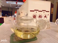 -谢裕大茶行(黎阳店)