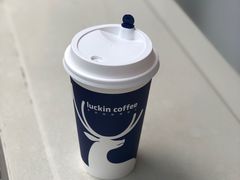 -luckin coffee瑞幸咖啡(成都协信中心店)