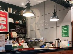 -西西弗书店&矢量咖啡(来福士广场店)