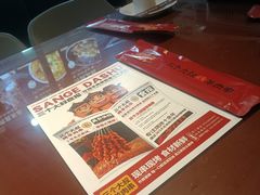 -三个大叔烤羊肉串·炭炉砂锅菜(西三旗店)