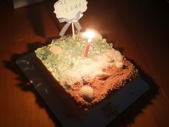 -漫生活烘焙·无糖蛋糕·动物奶油