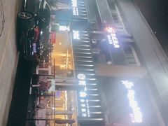 -野萃山·潮汕厚果汁(十亩地店)