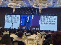 -昆山皇冠国际会展酒店