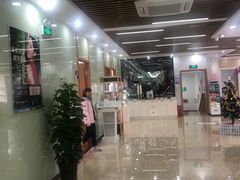 -茂菊口腔连锁(浦东南路店)