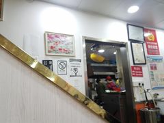 -重庆鸡公煲·嘟享吃(林科大店)