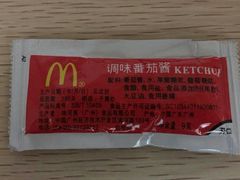 番茄酱-麦当劳(龙湖时代天街店)
