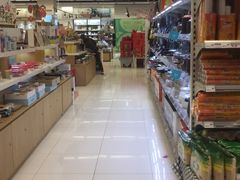 -华润万家(凯德广场店)