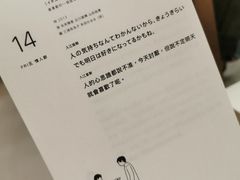 -Country Lane咖啡·意粉(荔园新天地店)
