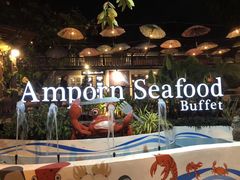 -芭提雅Amporn Seafood自助餐厅