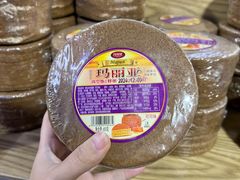 -万达广场(南京江宁店)