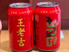 -JPG canteen(广州东山口店)