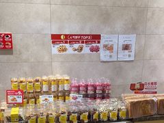 -味多美蛋糕(旧头路店)