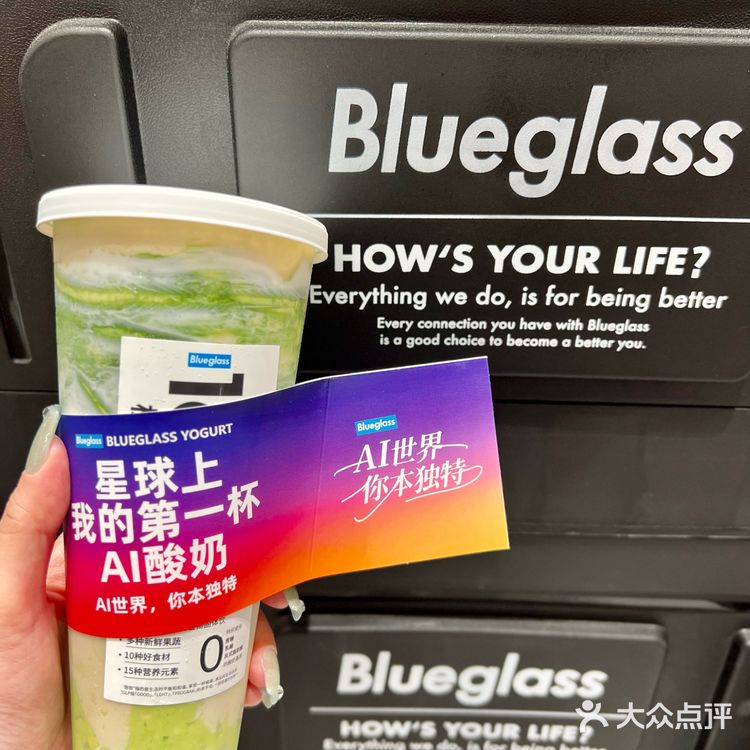 买个酸奶给我这么多纸巾干嘛！！