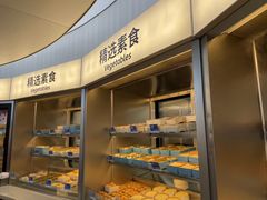 -海底捞大排档火锅(打浦路店)