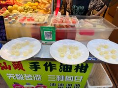 -阿群甘草水果