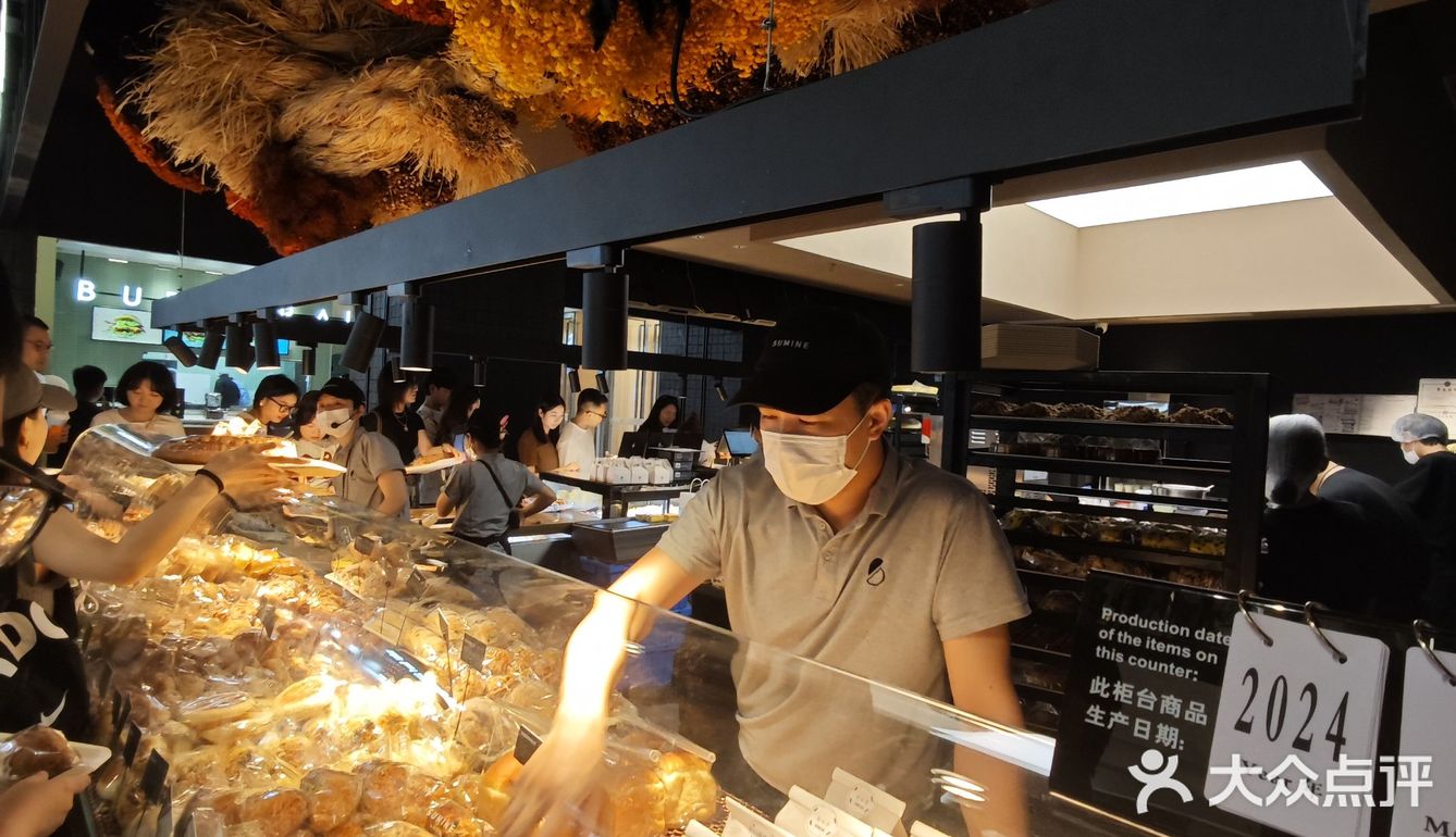 重庆开到成都的首店，虎皮蛋糕确实好吃