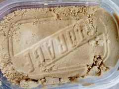 -吉美诺烘焙(公园北路店)