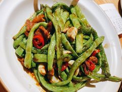 干煸四季豆-湘拾(壹方北馆店)