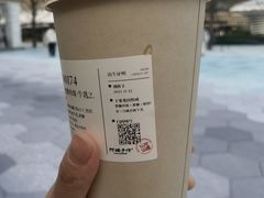-阿嬷手作(成都万象城店)