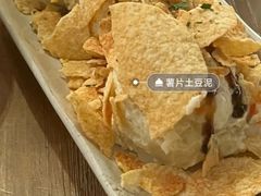 -岛风·台食小馆 ISLAND BISTRO(烟台山店)