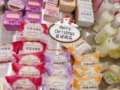 -奈雪的茶(华强北中航城店)