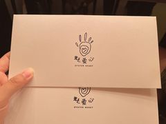 -斯普汇生蚝牛排馆(中骏世界城店)