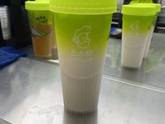 -丘大叔柠檬茶(乐峰广场分店)